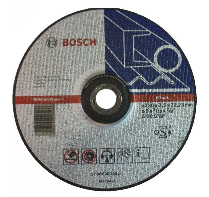 Відрізне коло Bosch ( 2608600225) Expert for Metal 230 x 2.5 мм 