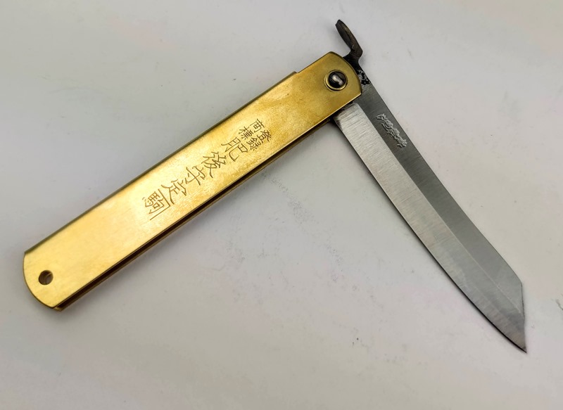 Нож складной Higonokami 120 mm, Aogami сталь, рукоятка - латунь, Honmamon (1115373) 