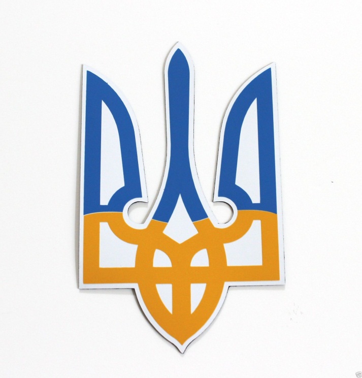 Украинские мастера