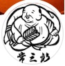 TSUNESABURO