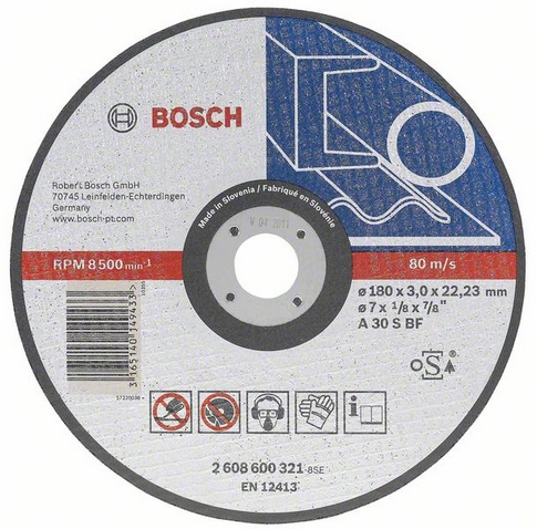 Круг отрезной Bosch 115х2,5 мет. (2608600318)
