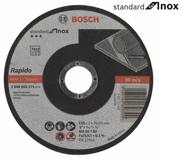 Коло відрізне Bosch Standard for Inox, 125 х 1,0 мм (2608603171)
