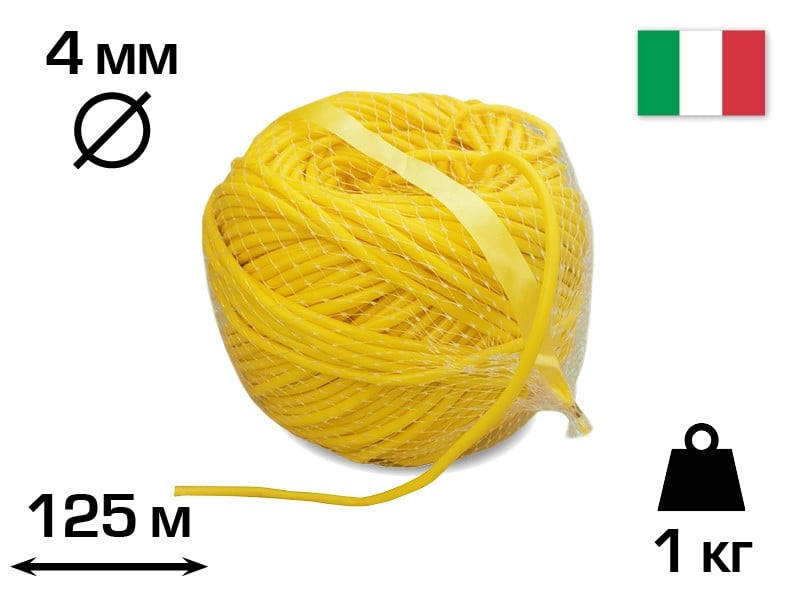 Кембрик, пластиковая завязка, Желтая, 4мм, EXTRA (23FIPEGR4), 1кг, 125м, CORDIOLI (440Y) 
