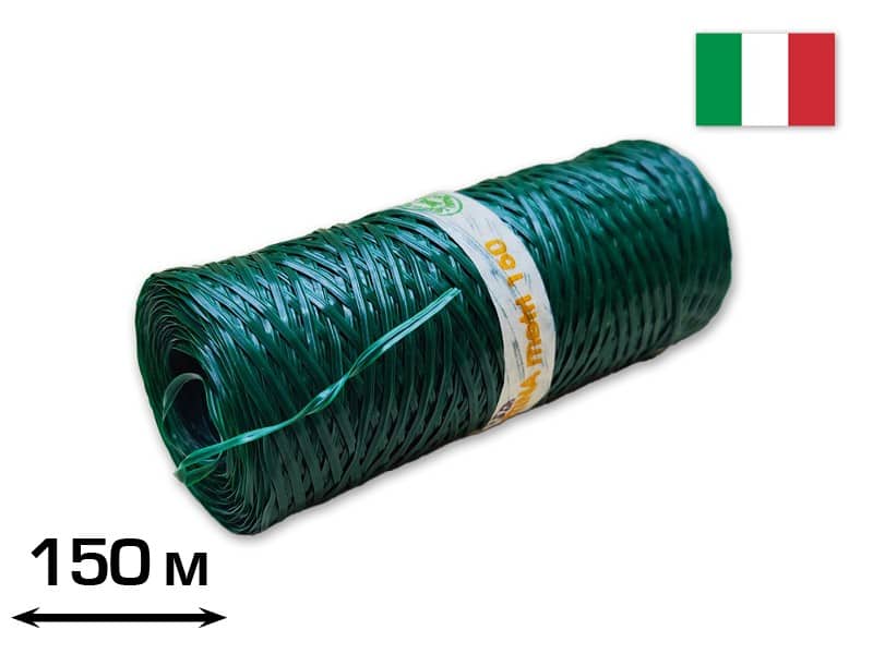 Подвязка для растений пластиковая 150м 0,45 плоская стальная проволока, CORDIOLI (23FA150) 