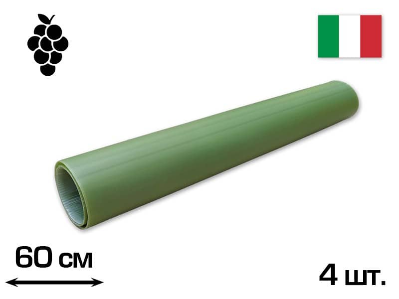 Захист винограду TUBEX ECOVINE туба зелена 60см, 1туб/4 шт, CORDIOLI (14TUBG60) 